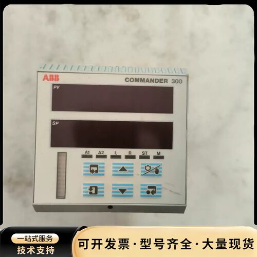 ABB控制器COMMANDER 300询价