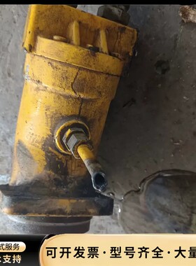 出售拆机徐工吊车30t.回转马达，拆机实图如下↓东西杠杠的。