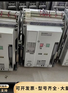 拆机三菱万能断路器AE1250-SW 3P询价