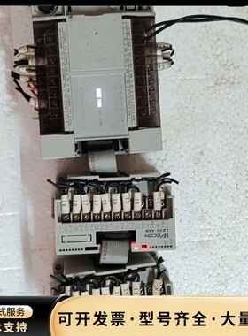 维控plc LX3V-1412MR-A..200询价