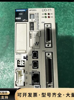 MP3300i