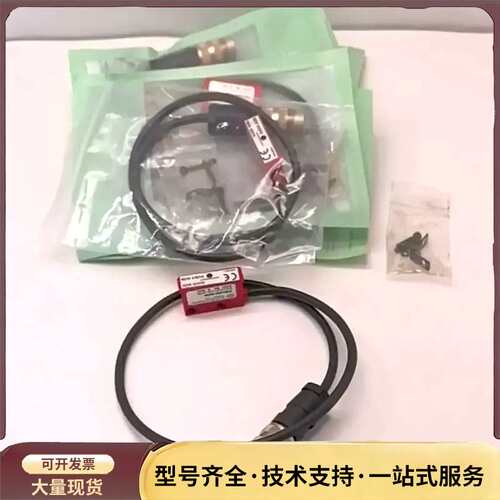 MSK320-0229 SIKO传感器D-79195，5VD询价