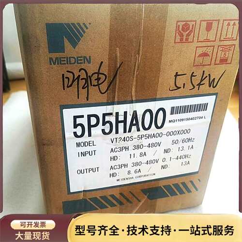 明电舍5P5HA00变频器VT240S-5P5HA00-00询价