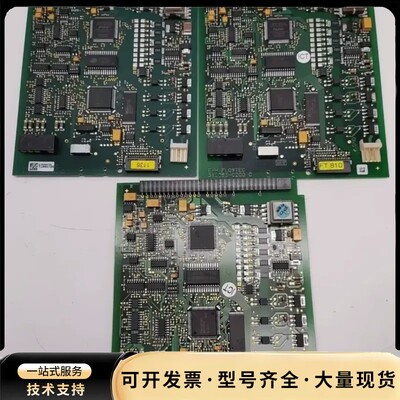 E+H FLOWTEC 319083-0200C原装全新E+