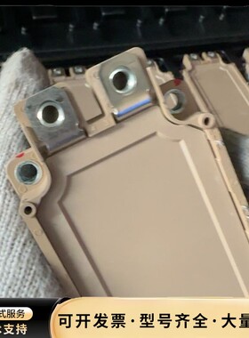 富士模块 2MBI450VN-120 新能源汽车模块询价