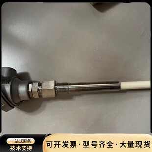 SUNFLAME+THERMOCOUPLE+K.+15+三晃询价