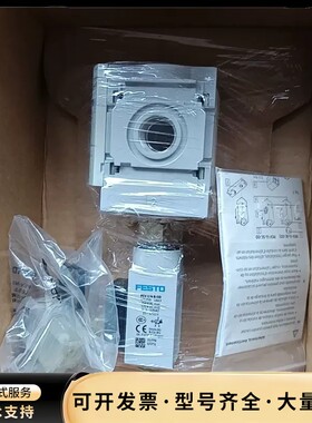 FESTO费斯托529854 MS6-FRM-1/2-Y询价