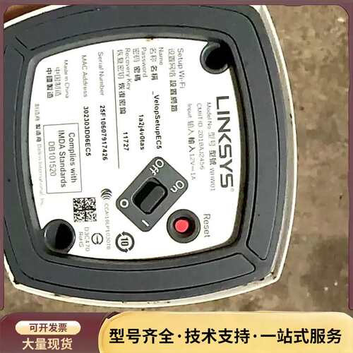 Linksys WHW01千兆无线路由器，成色如图，功能正常询价