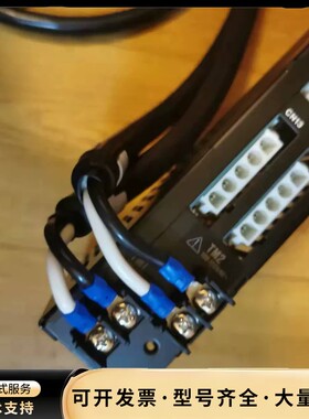 库存横河全新系统电源C2MC15259C实物图