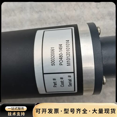 New Brunswick Scientific 7.5L/询价