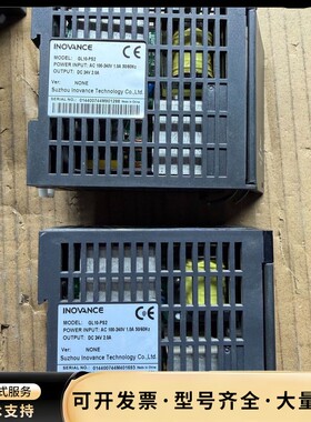 姹囧窛鐢垫簮妯″潡GL10-PS2