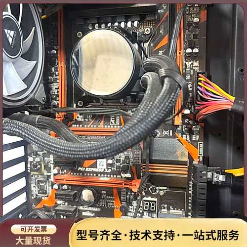 X99D4主板加2680v3 刚拆机，成色还可以，接口正常，询价