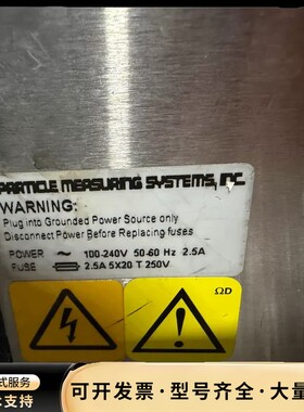 美国PMS LASAIR II 110尘埃粒子计数器
