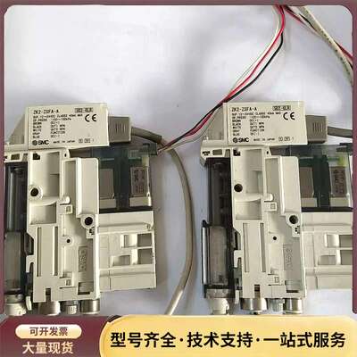 ZK2-ZSFA-A流量计，二手拆机，成色如图，功能好，2询价