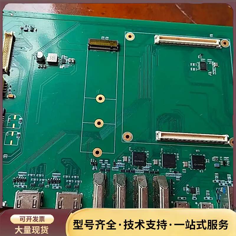 出售工控主板，带多个USB接口和HDMI接口，功能正常。主板询价