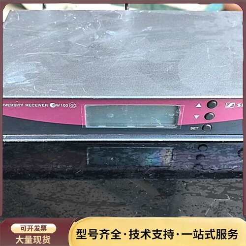 德国森海塞尔ew100 G2 话筒接收机询价