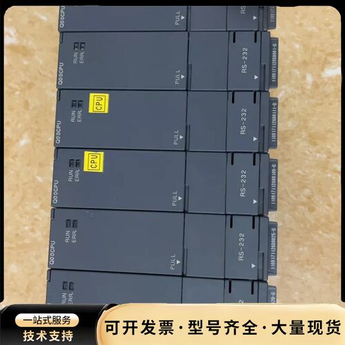 Mitsubishi 、二手拆机原装正品三菱，Q00CPU、询价