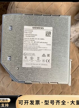 西门子PSU8200电源6EP3334-8SB00-0AY0询价