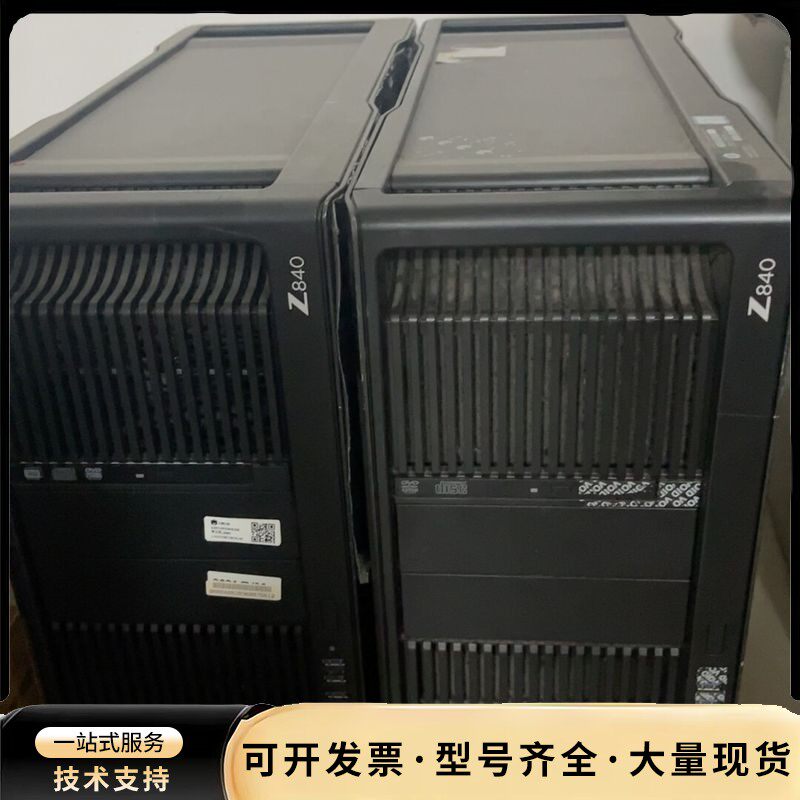 原装HP Z840高档专业图形工作站准系统支持双路E5 V3