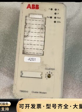 ABB模块3BSE013208R1 拆机一个！900出了！表询价