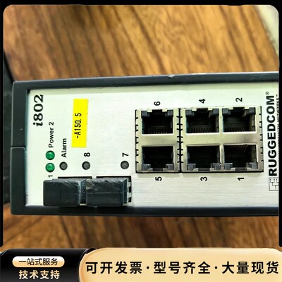 RUGGEDCOM工业交换机i802，成色不错！这款是型号i询价