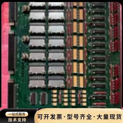 NABCO+MC-207-01，01A+PCB电路板询价