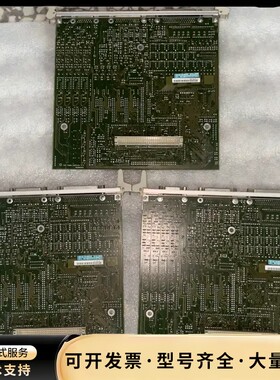 西门子6DD1606-4AB0，IT42模板，拆机原装正品，
