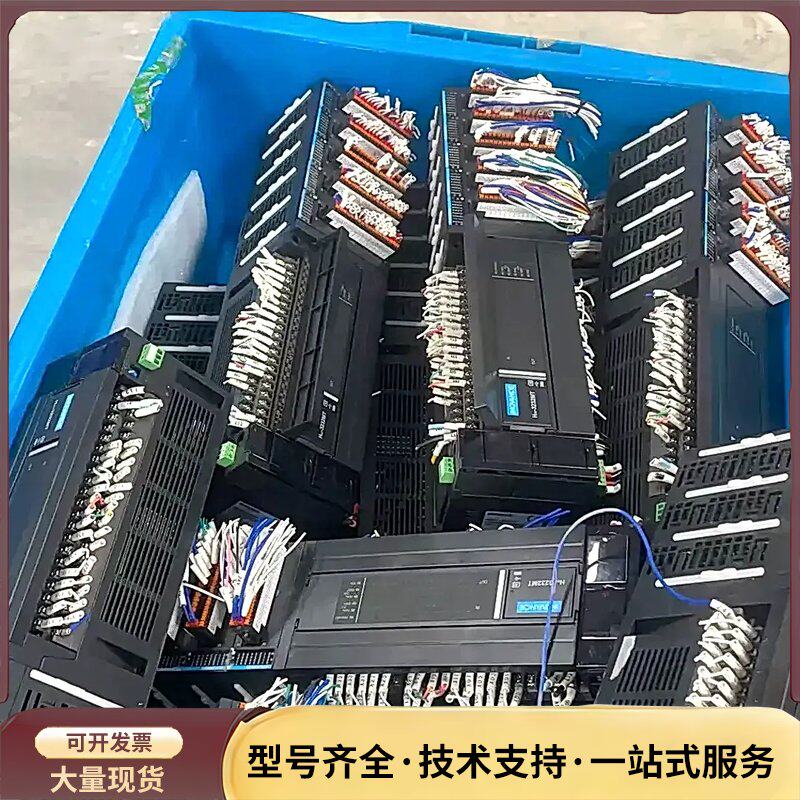 汇川PLC H3U-3232MT，二手拆机，成色如图，新年份询价