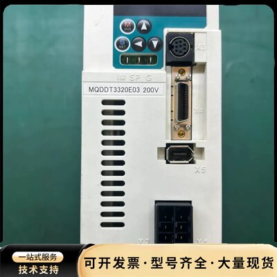 松下伺服1KW驱动器：MQDDT3320E03