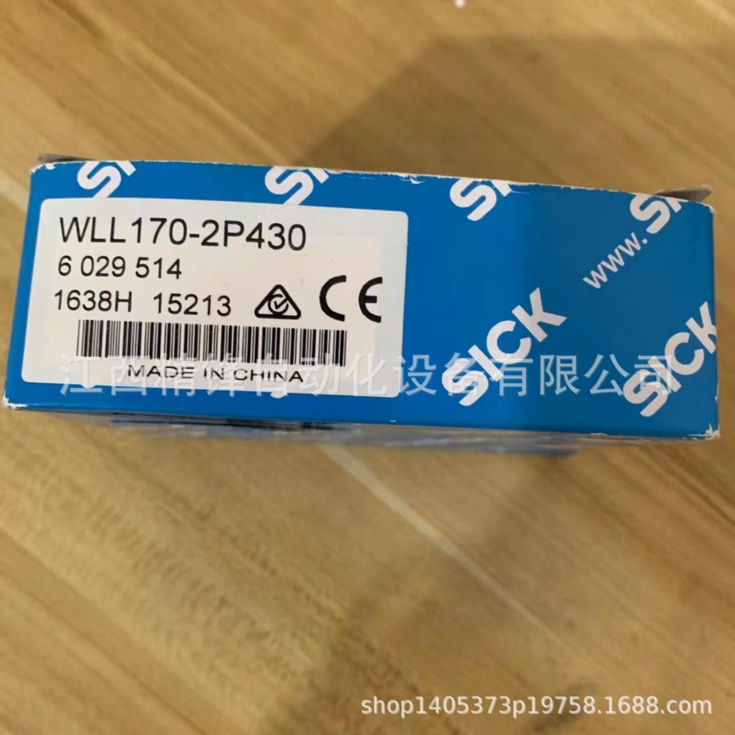 WLL170-2P430  西克SICK   光纤放大器 全新现货议价供应实拍