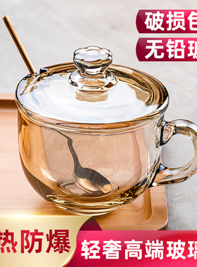 水杯玻璃杯带把手带盖耐高温无铅喝水杯家用女高颜值燕麦早餐杯子
