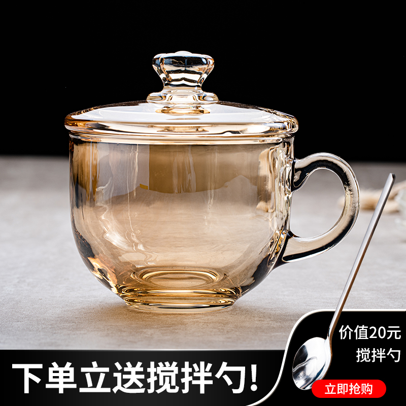 轻奢风耐高温透明玻璃杯喝水杯家用水杯袋盖客厅茶杯奶牛杯送勺子