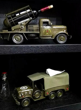 老爷车复古模型酒吧咖啡厅小摆设