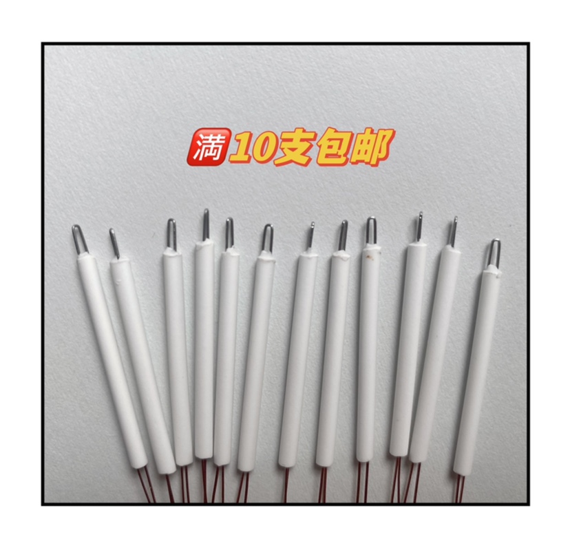新款手袋烧线神器耐用烧线笔