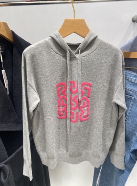 2025年马天奴商场专柜同款MYTENO连帽针织上衣MHAUU2SWHP专柜正品