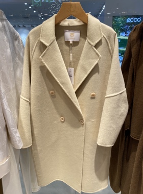 2025年马天奴商场同款MYTENO绵羊毛双面呢大衣MHAUG5DNHP专柜正品