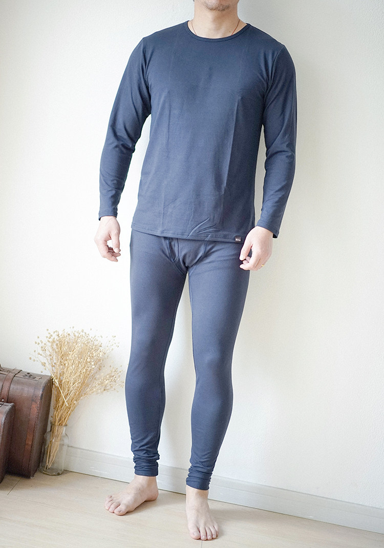 ZHONGLE U WARDROGATE THE SAME SELF-HEATING FABRIC MENS THERMAL UNDERWEAR SET