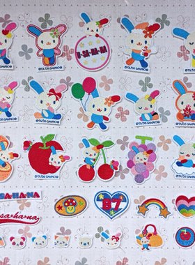 三丽鸥花小兔刺绣布贴儿童卡通补丁贴花可爱书包贴布修补衣服裤子