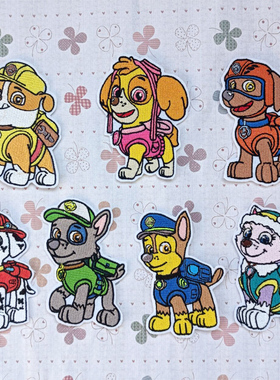 卡通动漫汪汪队刺绣布贴儿童羽绒服修补丁贴书包贴花裤子绣花狗狗