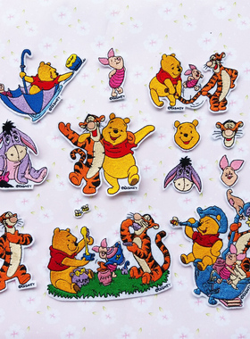 迪士尼卡通维尼熊布贴跳跳虎羽绒服辅料花贴布书包衣服裤子补丁贴