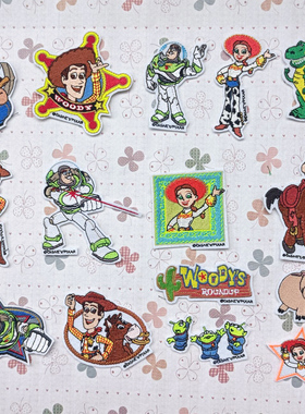 玩具总动员刺绣布贴巴斯光年补丁贴花胡迪衣服修补龙骧包鞋子装饰