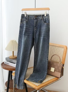 CC2630胖妹妹mm大码直筒牛仔裤女2024春新款高腰弹力显瘦九分裤