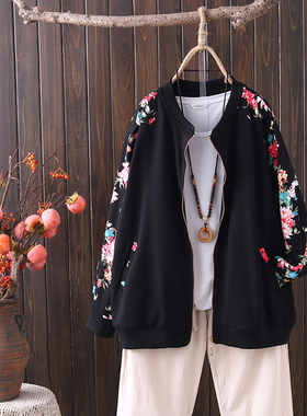 2A8114胖妹妹大码外套女短款立领棒球服褂子春秋220斤宽松显瘦韩