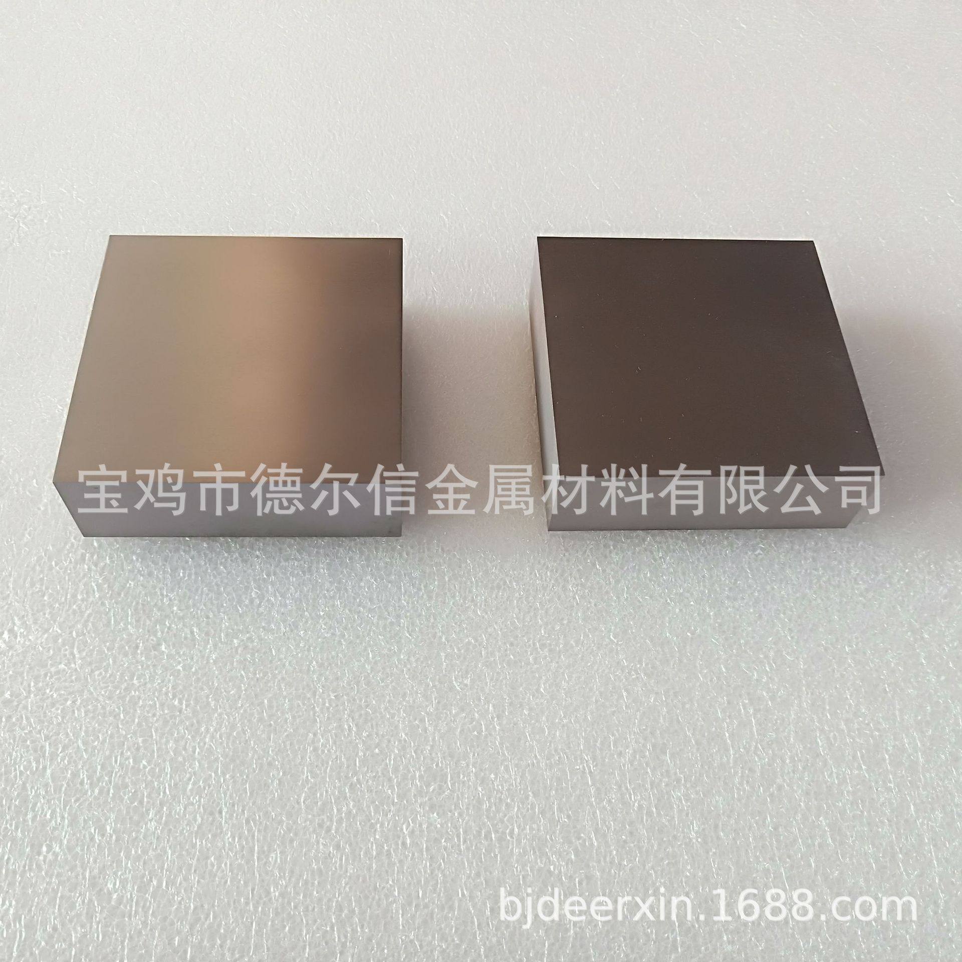 钽块 钽板 钽片 稀有金属钽 有色金属