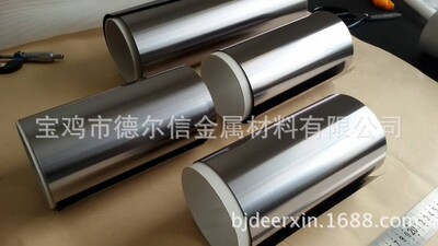 铌箔 高校实验专用铌箔 0.01以上铌箔 提供发票 现货Niobium foil