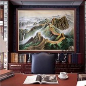 手绘长城靠山图客厅装 饰画风景画办公室挂画壁画油画山水画背景墙