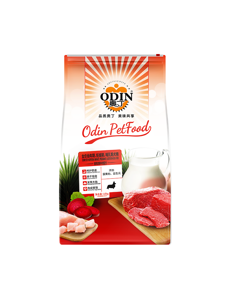 奥丁狗粮10kg增强免疫力泰迪贵宾比熊博美小型犬幼犬粮20斤包邮