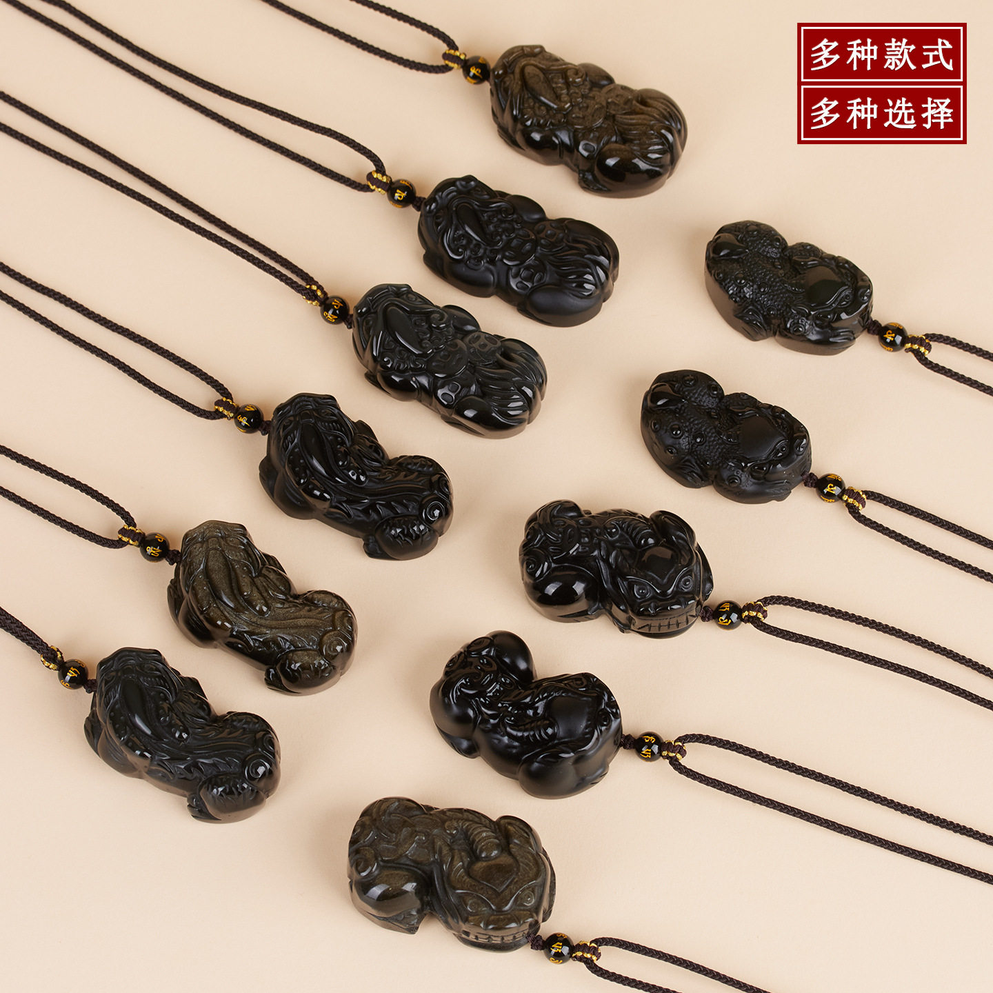 天然黑曜石貔貅吊坠新中式霸气