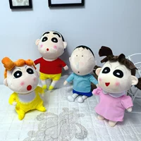 Crayon Shinchan Kwai Nini là một lễ hội sinh nhật búp bê đồ chơi búp bê nhỏ màu trắng dương dương - Đồ chơi mềm chó gấu bông