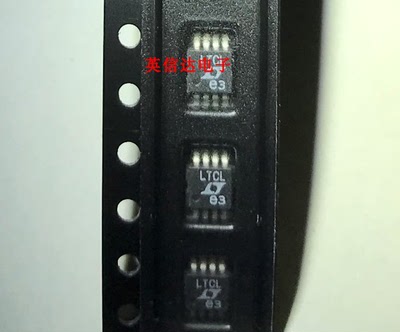 热卖 LT1636CS8 丝印LTCL 全新原装现货